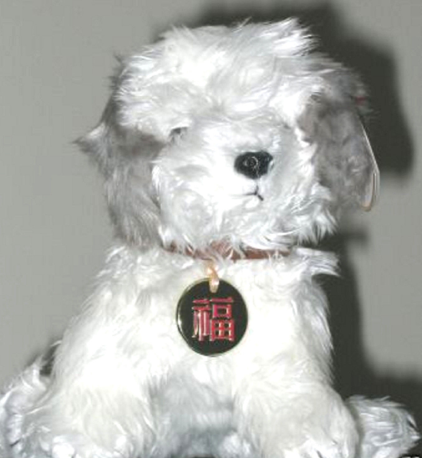 beanie baby zodiac dog